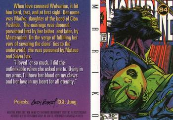 1996 Fleer X-Men #84 Mariko Back