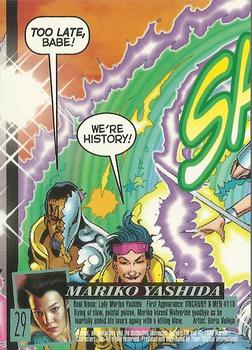 1996 Ultra X-Men Wolverine #29 Mariko Yashida Back