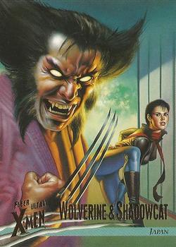 1996 Ultra X-Men Wolverine #36 Wolverine & Shadowcat Front