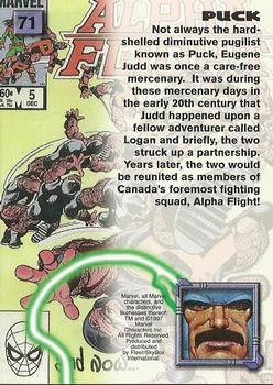 1997 Fleer/SkyBox X-Men '97 Timelines #71 Puck Back