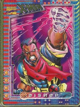 1996 Metallic Impressions X-Men #12 Bishop Front