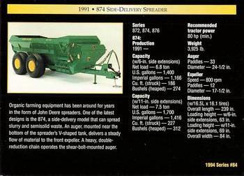 1994 TCM John Deere #84 1991 874 Side Delivery Spreader Back