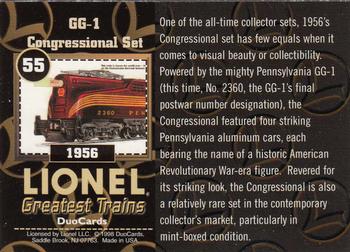 1998 DuoCards Lionel Greatest Trains #55 1956  GG-1 Congressional Set Back