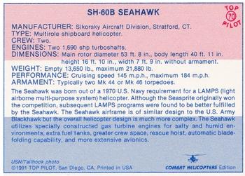 1989-00 Top Pilot #70 SH-60B Seahawk Back
