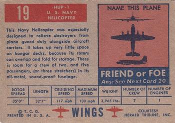 1952 Topps Wings Friend or Foe (R707-4) #19 HUP-1 Back