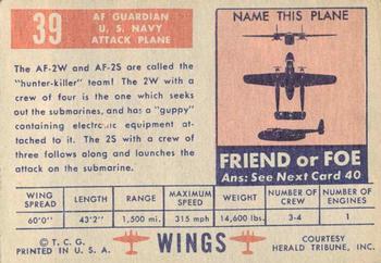 1952 Topps Wings Friend or Foe (R707-4) #39 AF Guardian Back