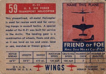 1952 Topps Wings Friend or Foe (R707-4) #59 H-21 Back