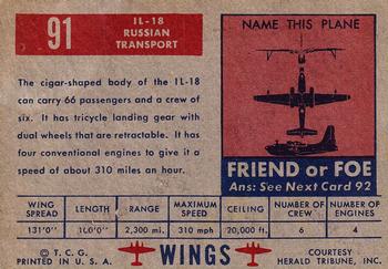 1952 Topps Wings Friend or Foe (R707-4) #91 IL-18 Back