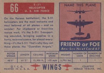 1952 Topps Wings Friend or Foe (R707-4) #66 S-51 Helicopter Back
