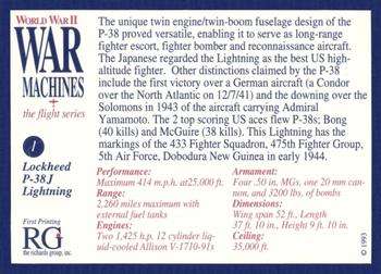 1993 The Richards Group World War II War Machines #1 Lockheed P-38J Lightning Back