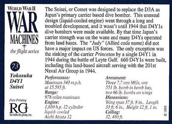 1993 The Richards Group World War II War Machines #73 Yokosuka D4Y1 Suisei Back
