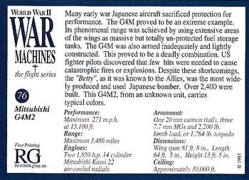 1993 The Richards Group World War II War Machines #76 Mitsubishi G4M2 Back