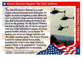 2001 Topps Enduring Freedom #71 Kiowa Warriors Support The 82nd Airborne Back