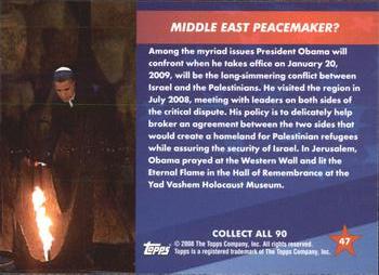 2009 Topps President Obama #47 Middle East Peacemaker? Back