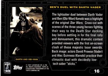 2007 Topps Star Wars 30th Anniversary #16 Ben's Duel with Darth Vader Back