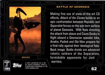 2007 Topps Star Wars 30th Anniversary #62 Battle of Geonosis Back