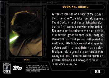 2007 Topps Star Wars 30th Anniversary #63 Yoda vs. Dooku Back
