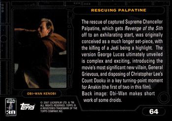 2007 Topps Star Wars 30th Anniversary #64 Rescuing Palpatine Back