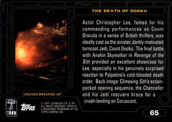 2007 Topps Star Wars 30th Anniversary #65 The Death of Dooku Back