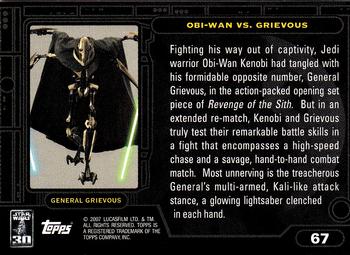 2007 Topps Star Wars 30th Anniversary #67 Obi-Wan vs. Grievous Back
