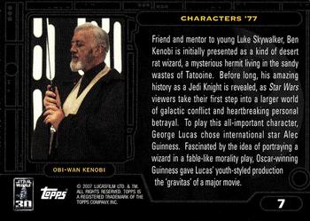 2007 Topps Star Wars 30th Anniversary #7 Obi-Wan Kenobi Back