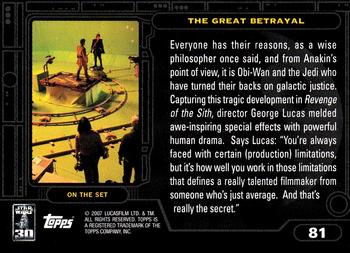 2007 Topps Star Wars 30th Anniversary #81 The Great Betrayal Back