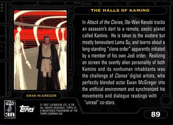 2007 Topps Star Wars 30th Anniversary #89 The Halls of Kamino Back