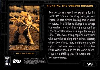 2007 Topps Star Wars 30th Anniversary #99 Fighting the Condor Dragon Back