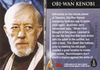 2009 Topps Star Wars Galaxy Series 4 #5 Obi-Wan Kenobi Back