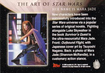 2009 Topps Star Wars Galaxy Series 4 #65 Her Name Is Mara Jade Back