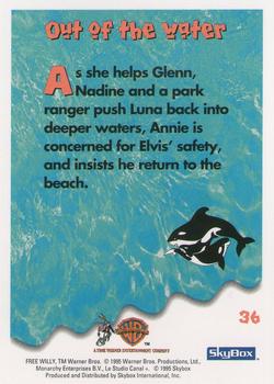 1995 SkyBox Free Willy 2: The Adventure Home #36 Out of the water Back