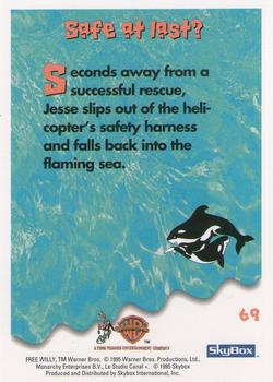 1995 SkyBox Free Willy 2: The Adventure Home #69 Safe at last? Back