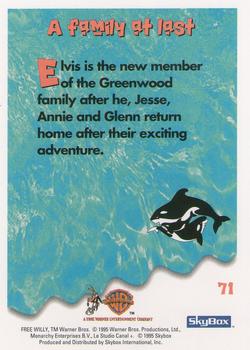1995 SkyBox Free Willy 2: The Adventure Home #71 A family at last Back