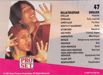 1991 Pro Set Bill & Ted's Most Atypical Movie Cards #47 Bill & Ted's Bogus Journey Back