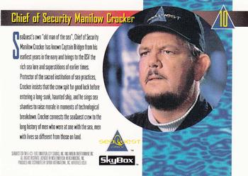 1993 SkyBox SeaQuest DSV #10 Chief of Security Manilow Crocker Back