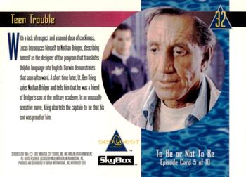 1993 SkyBox SeaQuest DSV #32 Teen Trouble Back