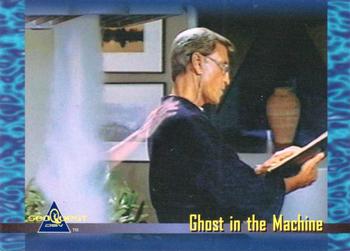 1993 SkyBox SeaQuest DSV #63 Ghost in the Machine Front
