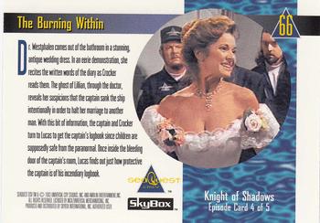 1993 SkyBox SeaQuest DSV #66 The Burning Within Back