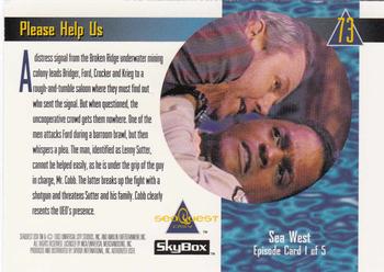1993 SkyBox SeaQuest DSV #73 Please Help Us Back