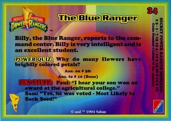 1994 Collect-A-Card Mighty Morphin Power Rangers (Hobby) #34 The Blue Ranger Back