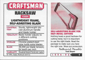 1994-95 Craftsman #4 Hacksaw Back