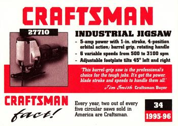 1995-96 Craftsman #34 Jigsaw Back