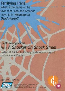 1996 Topps Goosebumps #37 Giant Praying Mantis Back