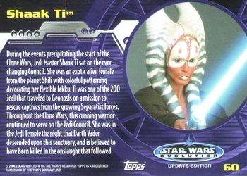 2006 Topps Star Wars: Evolution Update Edition #60 Shaak Ti Back