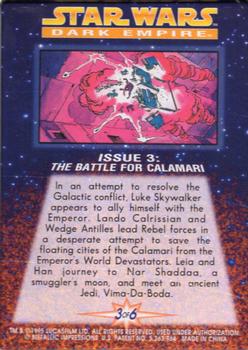 1995 Metallic Impressions Star Wars: Dark Empire #3 The Battle for Calamari Back