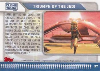 2008 Topps Star Wars: The Clone Wars #37 Triumph of the Jedi Back