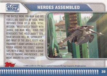2008 Topps Star Wars: The Clone Wars #39 Heroes Assembled Back
