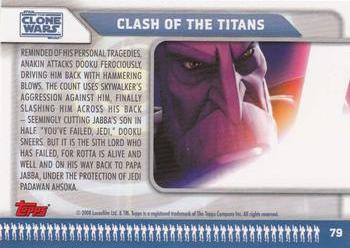 2008 Topps Star Wars: The Clone Wars #79 Clash of the Titans Back