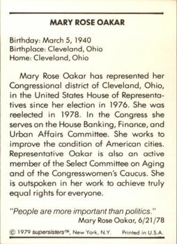 1979 Supersisters #21 Mary Rose Oakar Back