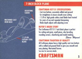 1992 Craftsman #5 7-inch Block Plane Back